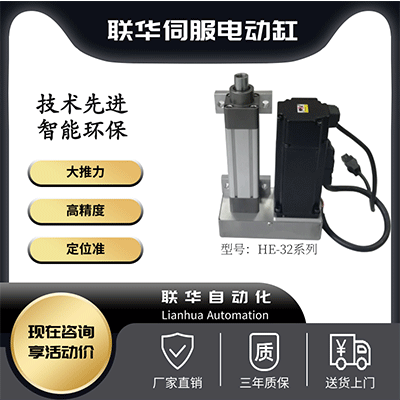 春潮涌动黑土地 农发行力挺“榜首犁”